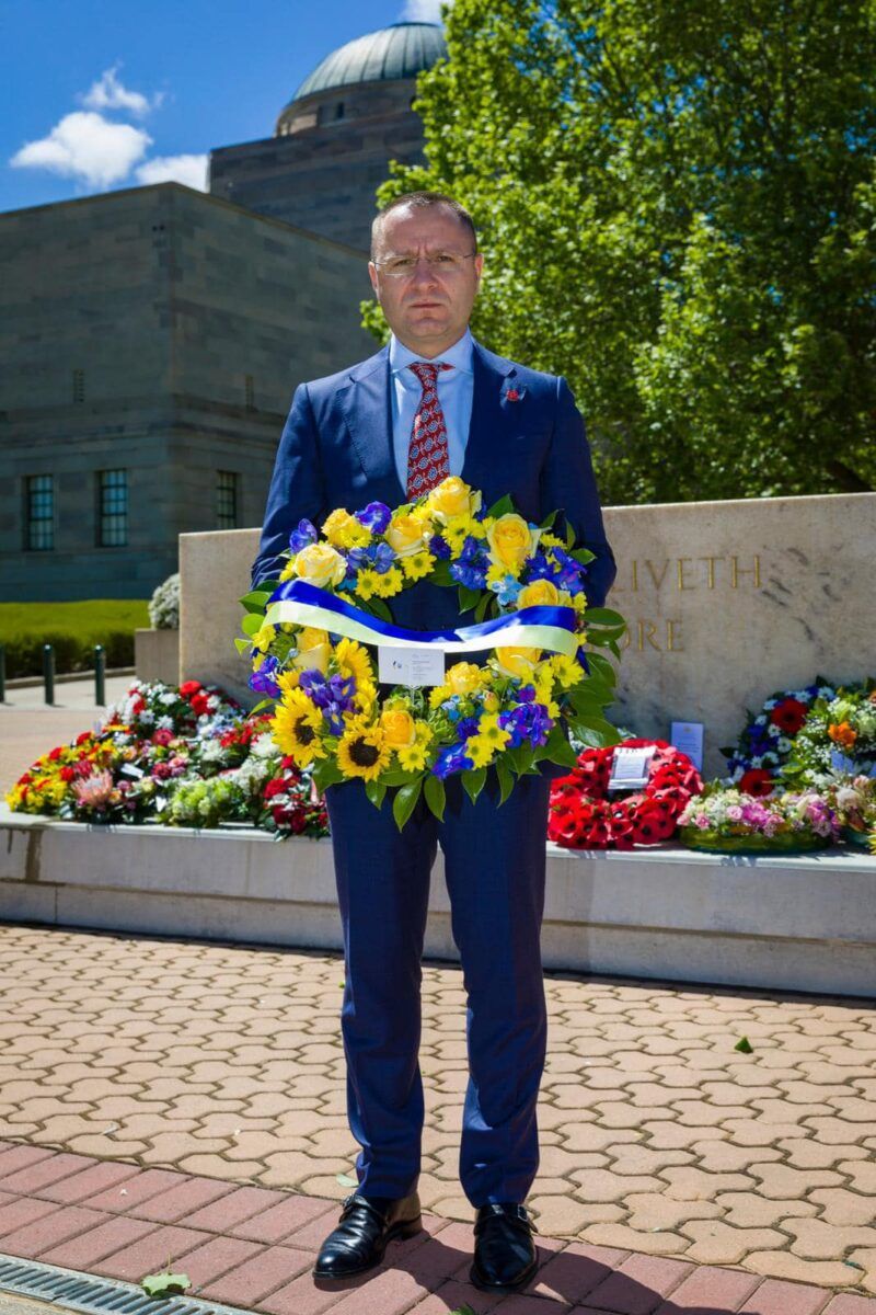 Австралия помогает Украине