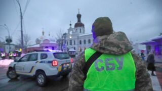 Києво-Печерська Лавра: СБУ розповіли про результати обшуку