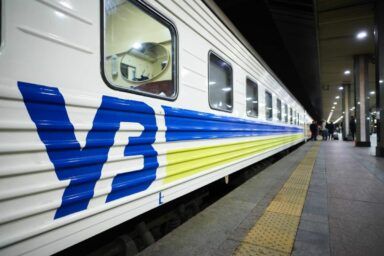 Потяг Харків-Хелм: Укрзалізниця додала новий рейс до Польщі
