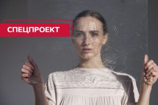 права жінок