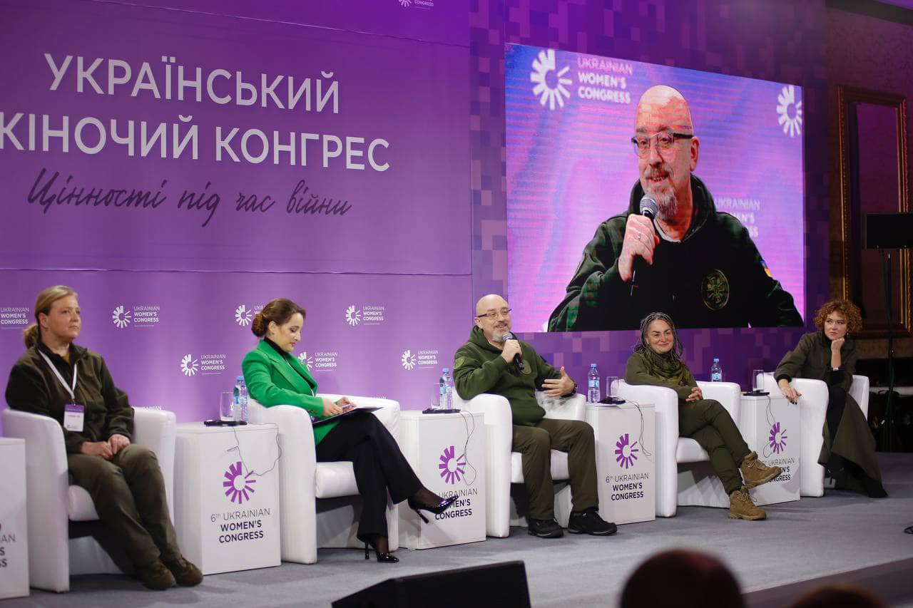 Олексій Резніков