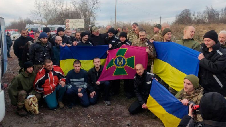 Обмін полоненими 1 грудня: 50 військових повернули з полону в Україну