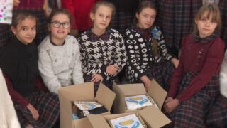 Подарунки ЗСУ