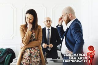 як розлучатися під час війни