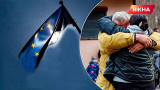 Українські біженці в країнах ЄС: підтримка і умови