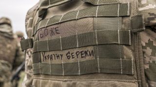 Карта бойових дій в Україні
