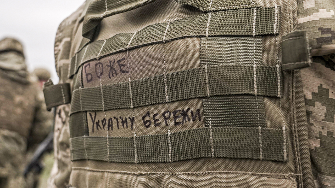 Карта бойових дій в Україні