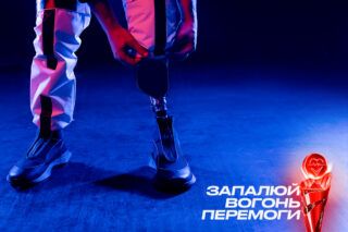 Історія українського захисника