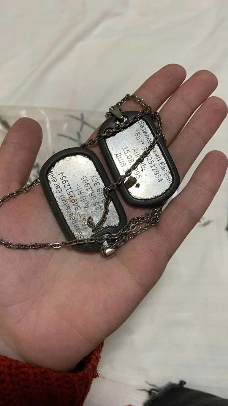 Євгеній Базилевський