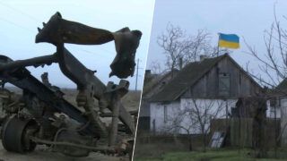 Золота Балка