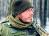 История добровольца из Донецка с позывным Викинг Історія добровольця з Донецька на псевдо Вікінг