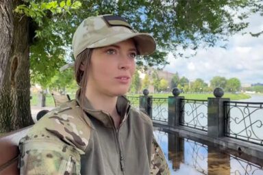 Влада Черних загибель