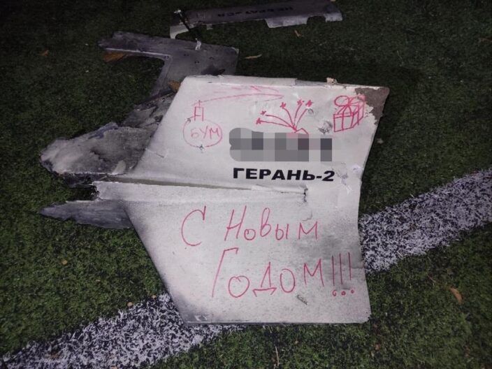 Фото 5 к: Обстрел Киева сегодня ночью: подробности