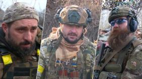 Привітання від бійців ЗСУ
