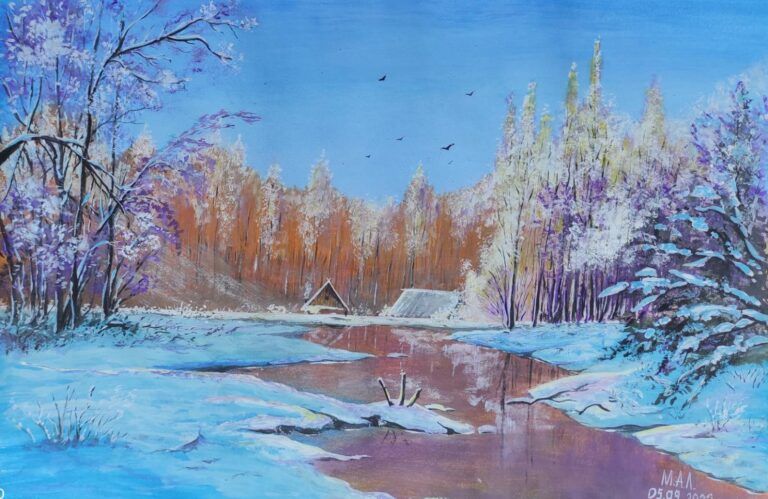 Мещеряков