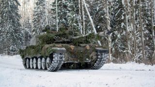 Ситуація в Соледарі сьогодні, 14.01.2023 - що відбувається в місті