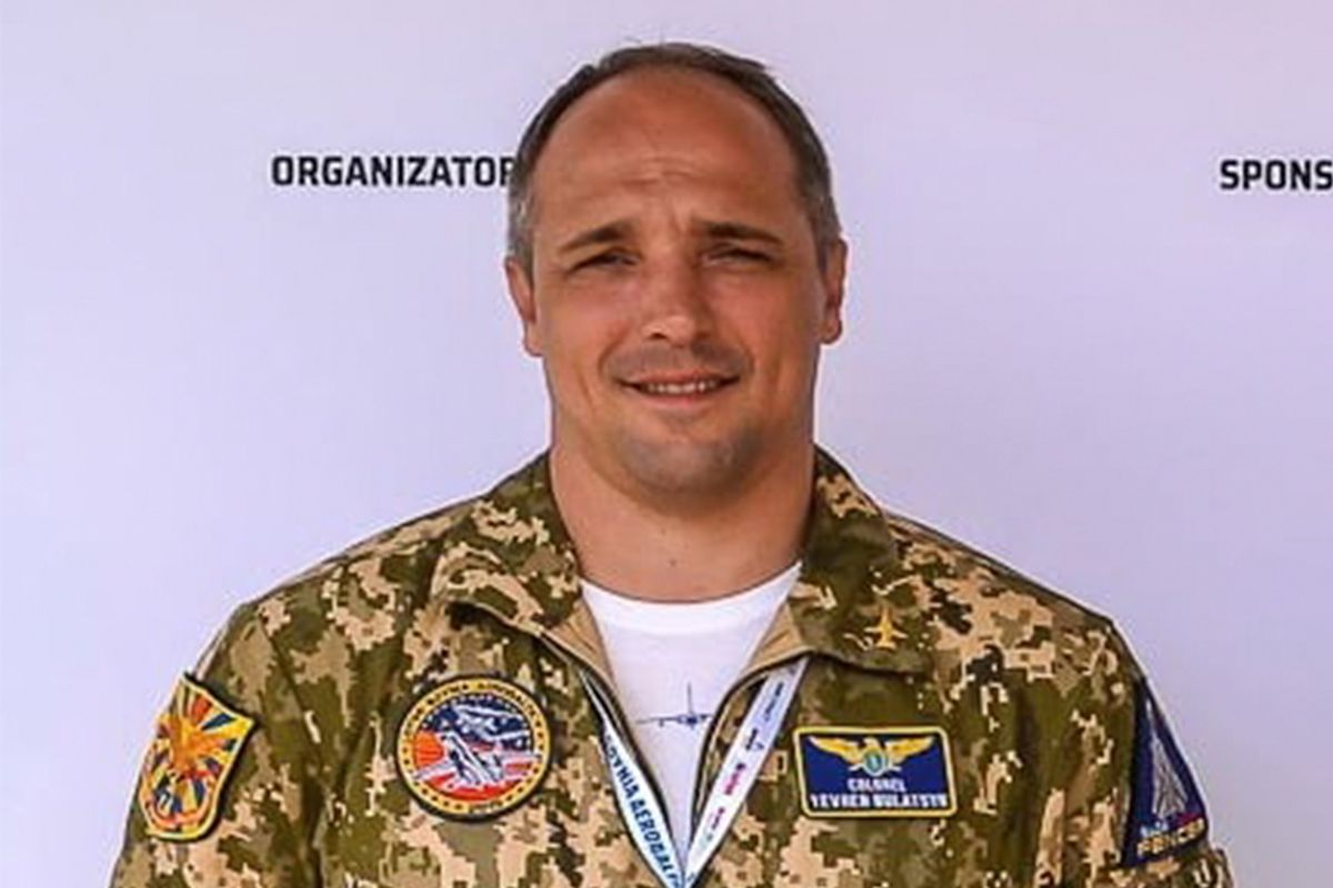 Євген Булацик