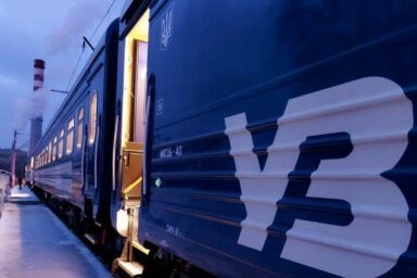 Поїзд Рахів — Валя Вішеулуй: скільки коштує та як ходить