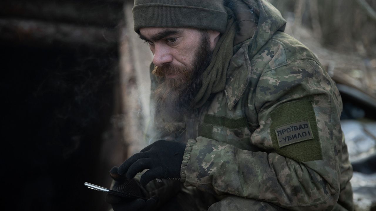 Карта бойових дій в Україні
