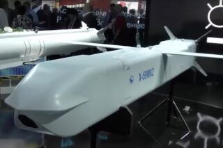 Ракета 2023