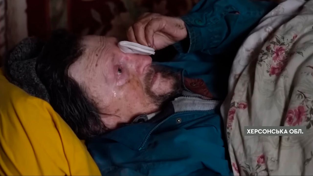 Херсонщина