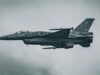 Передавать или нет? Когда истребители F-16 появятся на службе ВСУ
