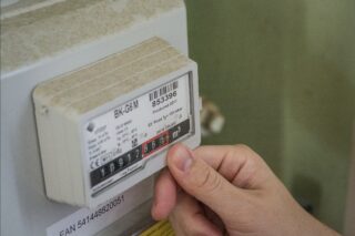 Газ