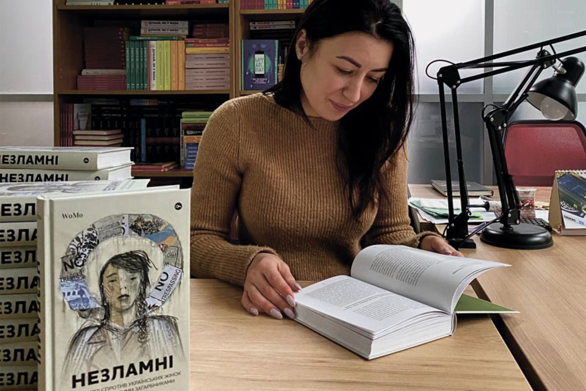 Вікторія Покатіс - Незламні: про що книга та де її купити