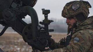 Карта бойових дій в Україні 12.02.2023 онлайн