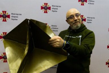 Повітряні кулі зі світловідбивачами