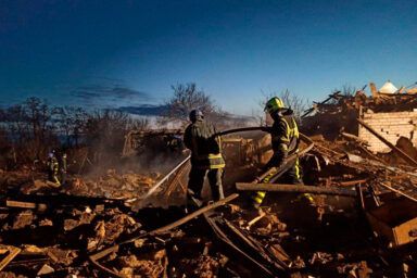 Ракетний обстріл України сьогодні: наслідки ворожої атаки 16 лютого