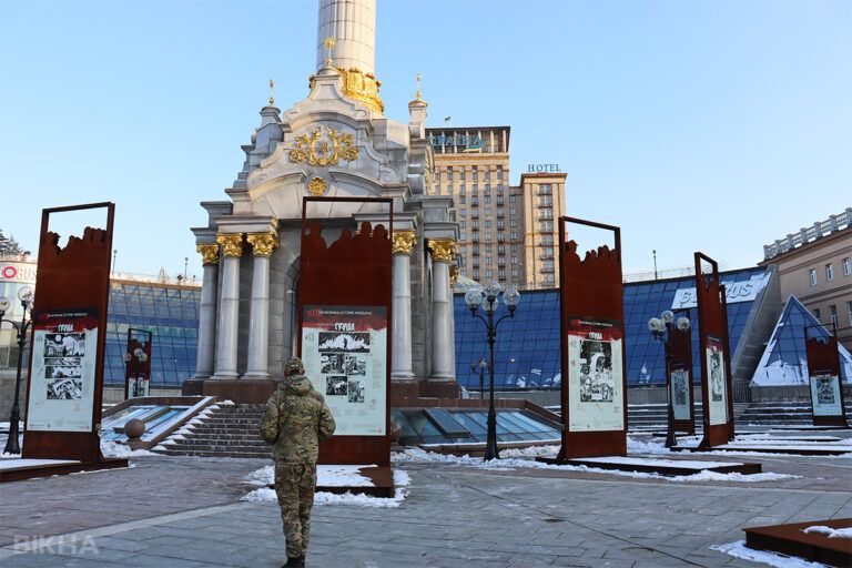 історія українського захисника про Майдан