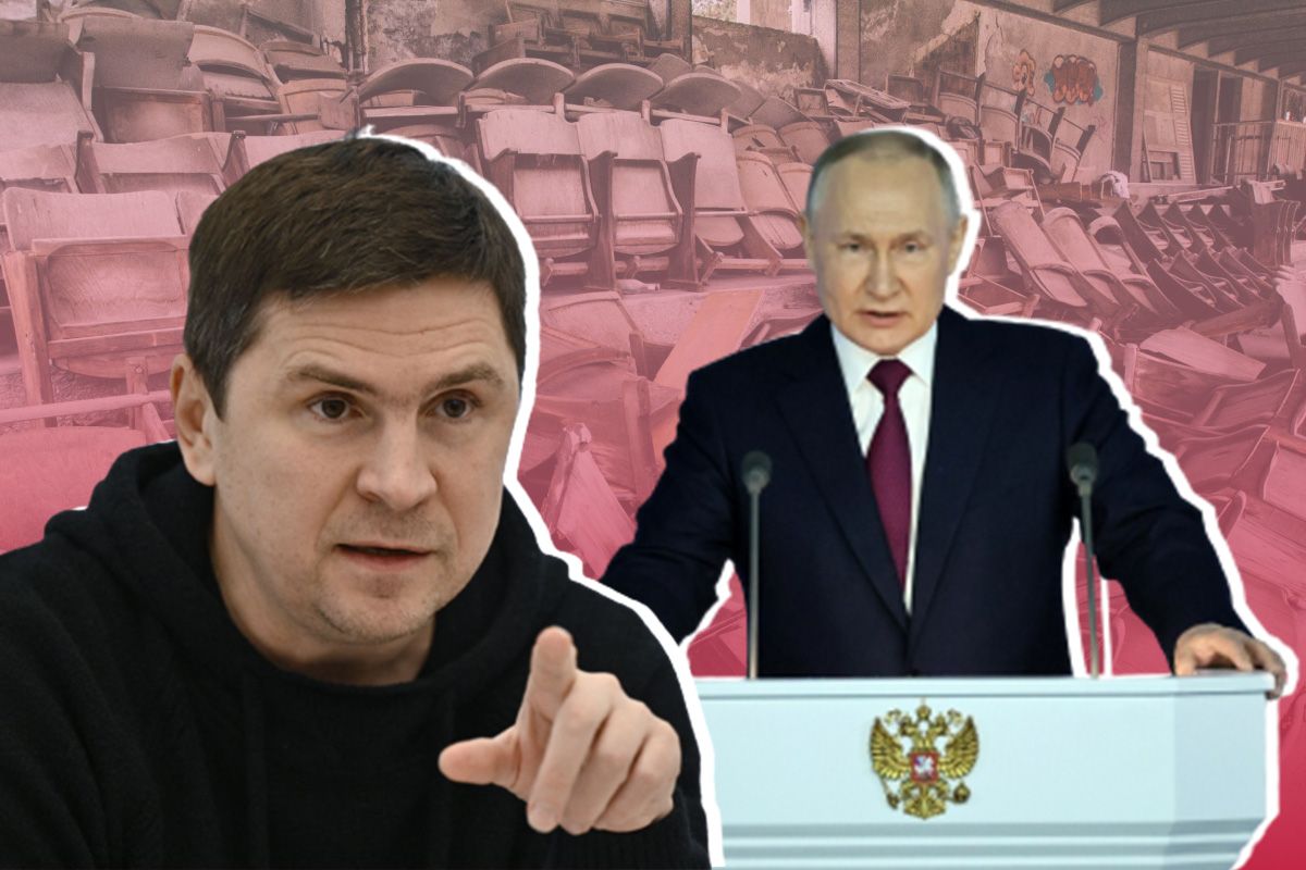 путін звернення