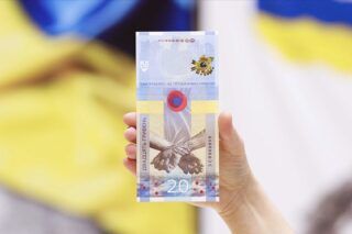 гроші
