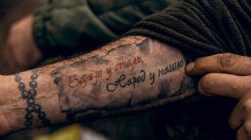 Карта бойових дій в Україні