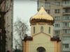 Торопятся украсить храм ко дню победы Украины — в Виннице военные самостоятельно построили церковь