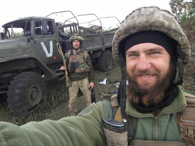 Херсонська область
