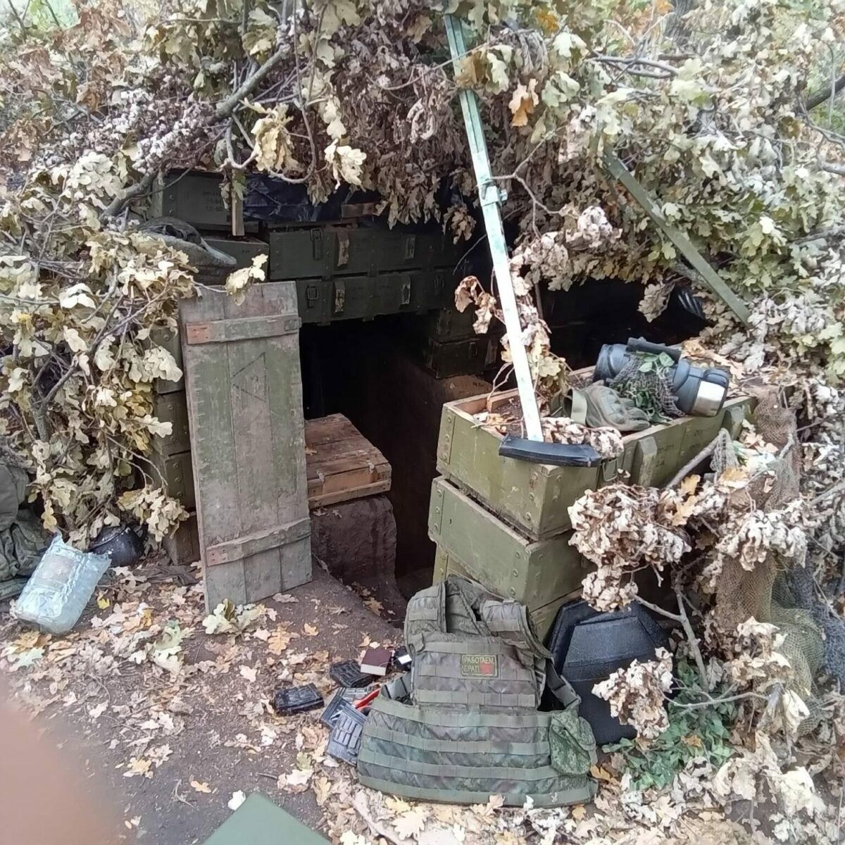 Гора