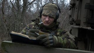 Карта бойових дій в Україні 17.03.2023 онлайн