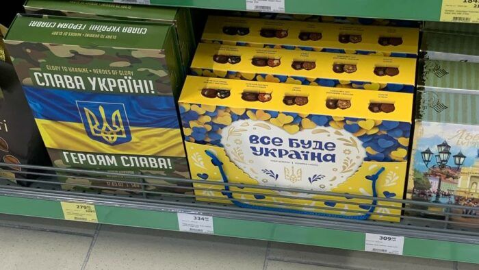 Псевдомаркетинг в Украине. Почему бренды хайпуют на войне и считается ли это пренебрежением к трагедии