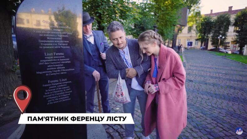 Must-visit, за версією Олександра Педана: які місця варто відвідати у Чернівцях