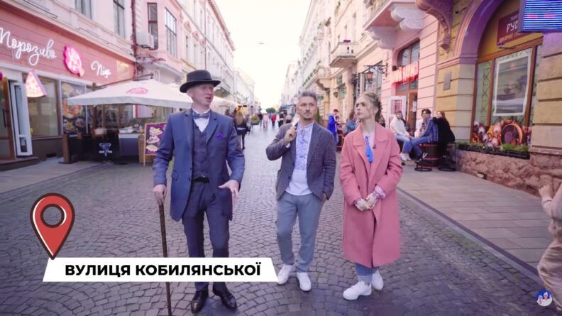 Must-visit, за версією Олександра Педана: які місця варто відвідати у Чернівцях