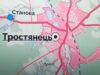 Катівні й снаряди на голову породіль: Тростянець за часів окупації