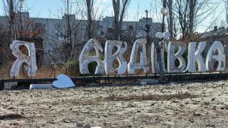 Авдіївка - новини сьогодні, 29 березня 2023