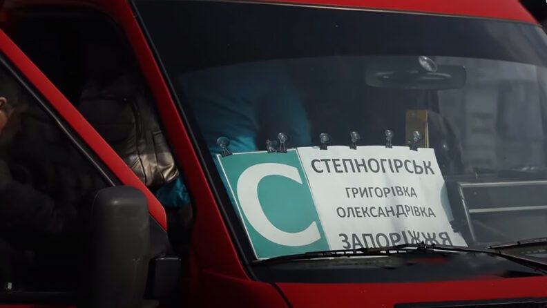 Обстріл Запоріжжя