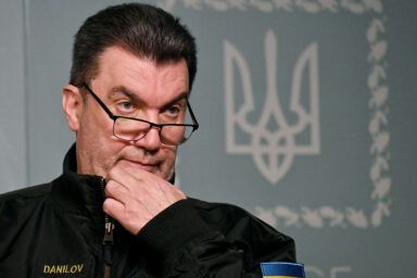 Данілов