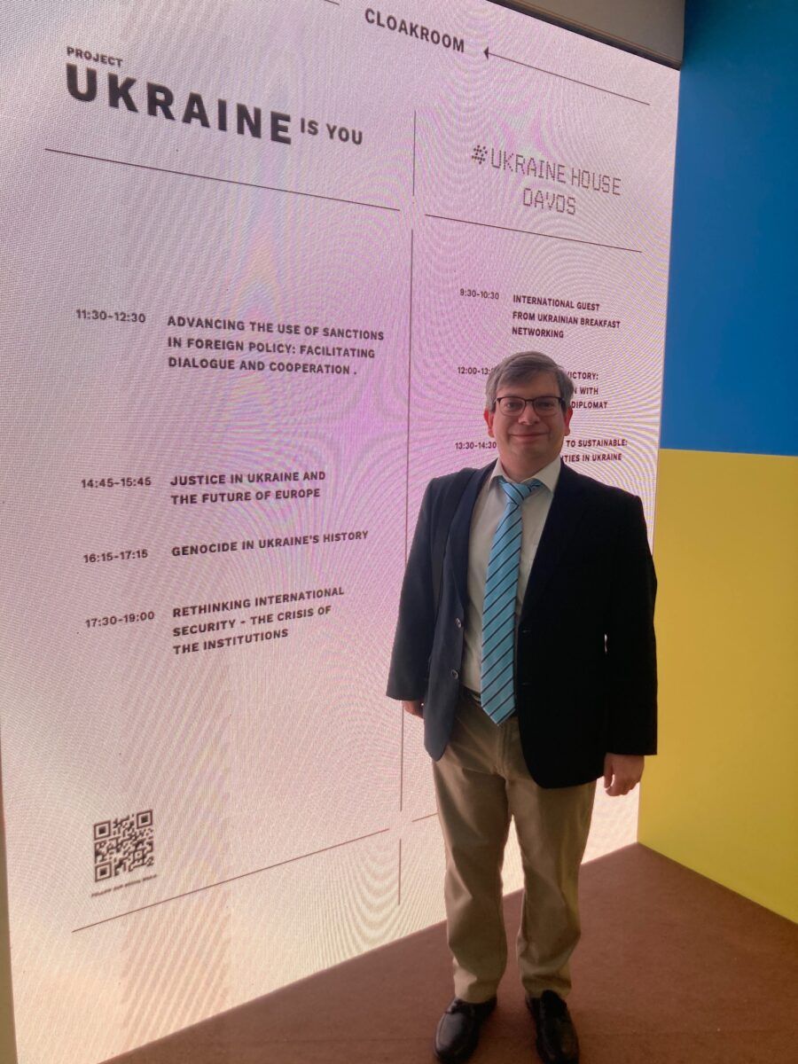 Максим Баришніков