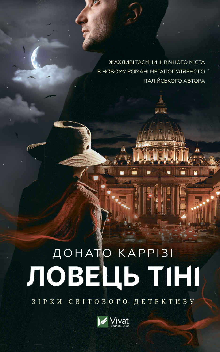 Интересные книги апреля