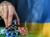 Эксперты рассказали об основных трендах развития украинского гемблинга в 2023 году
