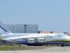 Украине отдадут конфискованный российский самолет Ан-124: подробности